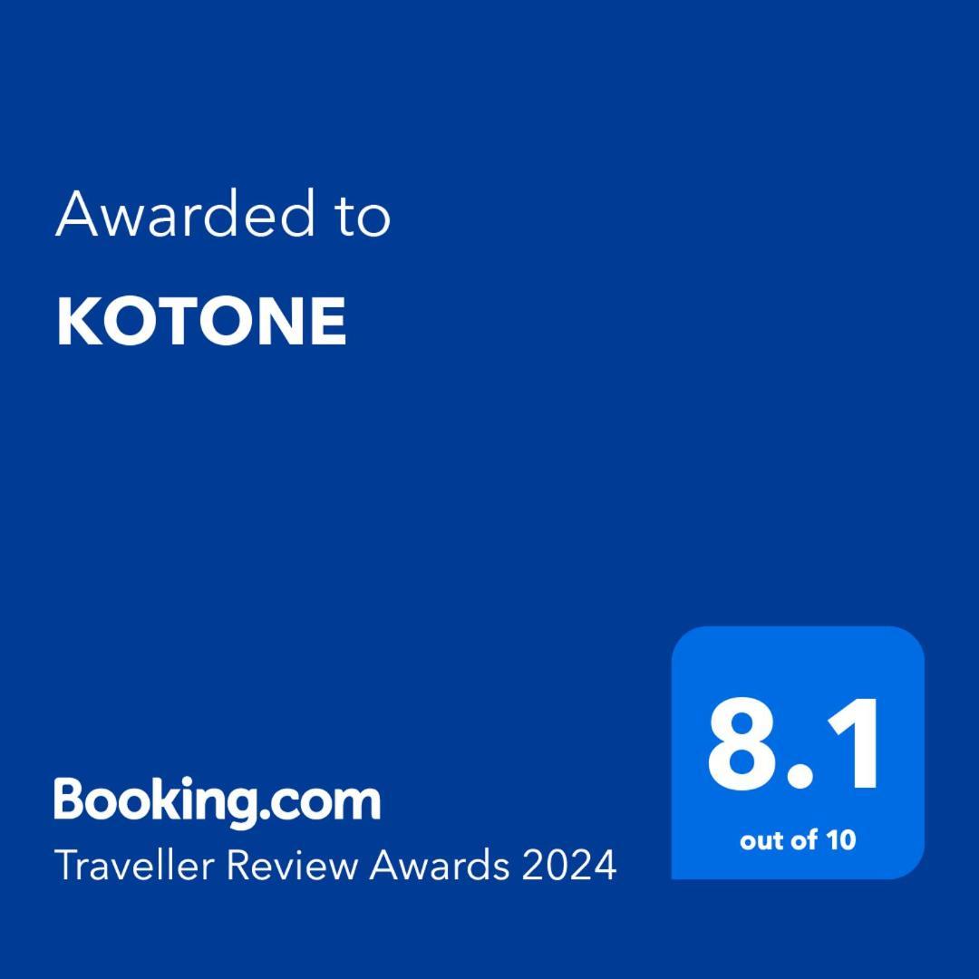 Kotone Βίλα Οτάρου Εξωτερικό φωτογραφία