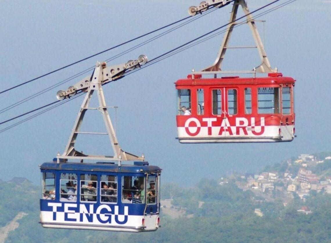 Kotone Βίλα Οτάρου Εξωτερικό φωτογραφία